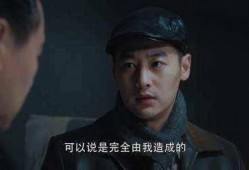 吃瓜蒙主间谍身份解析,间谍身份背后的真相与谜团