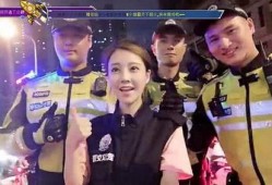 独家爆料淄博警花 吃瓜爆料短剧吃瓜爆料大赛每日聚集地 热点爆料分享,揭秘淄博警花独家爆料，短剧大赛每日热点一网打尽