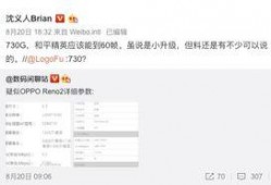 独家爆料最新消息,最新重磅消息震撼来袭！