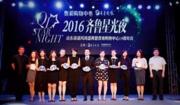 独家爆料文轩,文轩背后的惊人真相