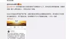 瓜瓜基地.独家爆料网免费爆料在线观看,免费在线观看，揭秘娱乐圈幕后真相