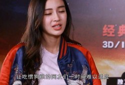 明星黑料曝光,揭秘娱乐圈背后的真相