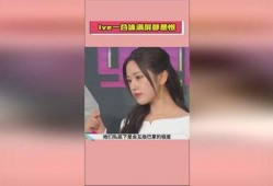 热点爆料官方.a圈惊天大瓜,揭秘娱乐圈不为人知的秘密风暴